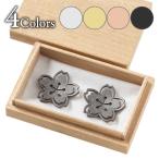 アクセソワール桜の箸置きペアギフト...