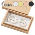 アクセソワール鞠の箸置きペアギフト...