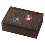 桐の収納箱　アクセサリーケース・