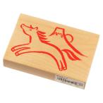 馬富士初日の出 (11295-006)　