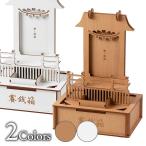 moku-zakka　推し棚＋賽銭箱セット　神棚で推しを祀って賽銭箱に推し活資金を貯金しよう　組み立て式　木製（MDF）　日本製／愛知県の工芸品