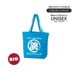  большая сумка название inserting оригинал мужской женский большая сумка большой довольно большой хлопок ткань мир рисунок парусина campus вставка хлопок толстый простой сумка модный 