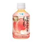 桃 福島あかつき もも 280ml 24本入 | ジュース お中元 送料無料 ストレート フルーツ ギフト ドリンク プレゼント 福島 モモ ピーチ あかつき桃 ペットボトル