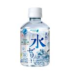 From AQUA フロムアクア 天然水ゼリー 280g 24本入｜ゼリー 送料無料 水ゼリー ゼリー飲料 ペットボトル  飲むゼリー ラムネ 小腹 水 プレゼント 贈答