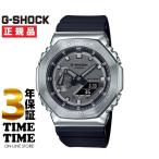 CASIO G-SHOCK GM-2100-1AJF G-SHOCK メンズ腕時計 - 最安値・価格比較