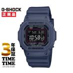CASIO カシオ G-SHOCK Gショック GW-M5610U-2JF 【安心の3年保証】