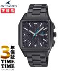 CASIO カシオ OCEANUS オシアナス CLASSIC LINE ソーラー電波 チタン 角型 ブラック OCW-T5000B-1AJF 【安心の5年保証】