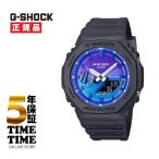 CASIO カシオ G-SHOCK Gシ�
