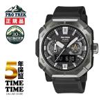 CASIO カシオ PRO TREK プロトレック Climber Line PRW-B1000-1JF【安心の5年保証】