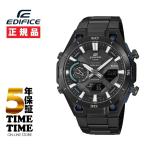 CASIOカシオEDIFICEエデ...