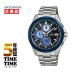5/22発売！予約受付中�