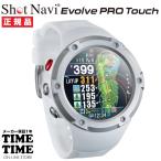 ShotNavi Schott navi Evolve Pro Touch evo rub Pro Touch наручные часы type GPS Golf navi белый [ надежный производитель 1 год гарантия ]
