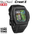 ShotNavi Schott navi Crest2k rest 2 наручные часы type GPS Golf navi черный динамик зеленый I сделано в Японии [ надежный производитель 1 год гарантия ]