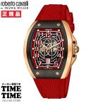roberto cavalli BY FRANCK MULLER ロベルト・カヴァリ バイ フランク・ミュラー メンズ 自動巻 ブラック レッド RV1G205P1051 【安心のメーカー1年保証】