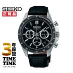 ショッピングSelection SEIKO SELECTION セイコーセレクション 腕時計 クロノグラフ 革ベルト ブラック シルバー SBTR021 【安心の3年保証】入学 就職 御祝