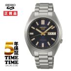 Seiko 5 Sports セイコー5 スポーツ SNXS Sports Style メカニカル  SBSA291 【安心の5年保証】