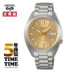 Seiko 5 Sports セイコー5 スポーツ SNXS Sports Style メカニカル  SBSA295 【安心の5年保証】