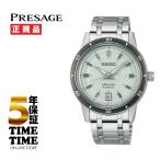 SEIKO セイコー Presage プレザージュ Style60's Timeless color palettes アイスグリーン SARY265 【安心の5年保証】