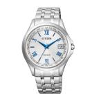 CITIZEN シチズン EXCEED エクシード エコ・ドライブ電波時計 CB1080-52B 【安心の5年保証】