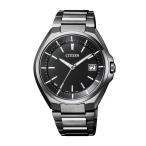 ＜リングノート付＞CITIZEN シチズン ATTESA アテッサ CB3015-53E 【安心の3年保証】