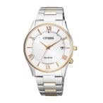 CITIZEN COLLECTION シチズンコレクション AS1062-59A ソーラー電波時計 【安心の5年保証】
