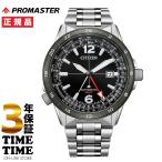 CITIZEN シチズン PROMASTER プロマスタ�