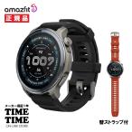 AmazfitamazfiBalance2 баланс 2 смарт-часы GPS Alexa установка Bluetooth телефонный разговор SP170076C01[ надежный производитель 1 год гарантия ] мир среди примерно 40,000 course. Golf navi 