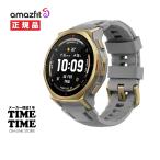 Amazfitamaz Fit T-Rex3 Pro 44mm Arctic Gold смарт-часы GPS Alexa установка SP170079C243 [ надежный производитель 1 год гарантия ]