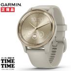 GARMIN ガーミン vivomove Trend French Gray / Cream Gold スマートウォッチ Suica対応 010-02665-72 【安心のメーカー1年保証】