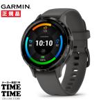 GARMIN Garmin Venu 3S Black Sesame/Slateve новый 3S смарт-часы пульсомер Suica соответствует 010-02785-40 [ надежный производитель 1 год гарантия ]