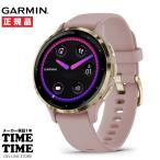 GARMIN Garmin Venu 3S Pink Dawn/Peach Goldve новый 3S смарт-часы пульсомер Suica соответствует 010-02785-43 [ надежный производитель 1 год гарантия ]