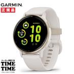 GARMIN Garmin vivoactive 5 vi vo активный 5 Ivory/Cream Gold смарт-часы GPS Suica соответствует 010-02862-41 [ надежный производитель 1 год гарантия ]