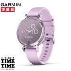 GARMIN Garmin Lily 2 Lilly 2 Sport Lilac / Metallic Lilac смарт-часы женский 010-02839-23 [ надежный производитель 1 год гарантия ]