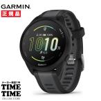 GARMIN Garmin Forerunner 165 Musicfoa Runner 165 музыка Black Gray смарт-часы Suica соответствует 010-02863-90 [ надежный производитель 1 год гарантия ]