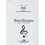 ( музыкальное сопровождение ) vi задний. .(...[me Lee *widou]..) / композиция : Franz *re - -ru аранжировка : Alfred * Lead ( духовая музыка )( полный оценка только )