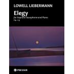( музыкальное сопровождение )ereji-/ композиция : low well * Lee балка man ( сопрано * Saxo four n& фортепьяно )