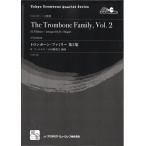 ( музыкальное сопровождение ) тромбон * Family no. 2 сборник / композиция : Henry * Phil moa аранжировка : маленький рисовое поле ...( тромбон 4 -слойный .)( оценка + часть . комплект )