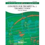 (楽譜) トランペット協奏曲第1番「トランペット・タウン」 / 作曲：オットー・M・シュヴァルツ (トランペット＆ピアノ)