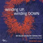 (CD) ワインディング・アップ、ワインディング・ダウン / 演奏：ニューイングランド音楽院シンフォニック・ウィンズ (吹奏楽)
