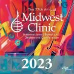 (CD) 2023ミッドウェスト・クリニック：フォーニー・ハイ・スクール・パーカッション・アンサンブル (打楽器)