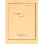 ( музыкальное сопровождение ) Capri cho/ композиция :roje*btoli( тромбон & фортепьяно )