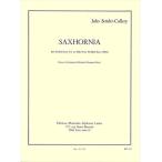 (楽譜) サクソルニア / 作曲：ジュール・セムレ＝コルリー(ユーフォニアム＆ピアノ)