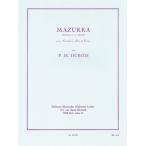 ( музыкальное сопровождение )maz LUKA / композиция : Pierre = Max *te.bowa( Alto * Saxo four n& фортепьяно )