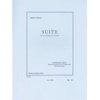 ( музыкальное сопровождение ) 3.. труба поэтому. Kumikyoku / композиция : Anne li*tomaji( труба 3 -слойный .)