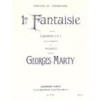( музыкальное сопровождение ) фэнтези no. 1 номер / композиция : Georges * maru ti( кларнет & фортепьяно )