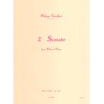 ( музыкальное сопровождение ) флейта * sonata no. 2 номер / композиция : Philip *go- вуаль ( флейта & фортепьяно )