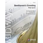 (楽譜) ベートーヴェンの表敬 / 作曲：フィリップ・スパーク (吹奏楽)(スコア+パート譜セット)