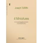 ( музыкальное сопровождение ) 4.. маленький товар / композиция :jozef*tu Lynn ( труба & фортепьяно )