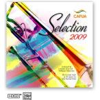(CD) CAFUA¥»¥ì¥¯¥·¥ç¥ó2009 ¿áÁÕ³Ú¥³¥ó¥¯¡¼¥ë¼«Í³¶ÊÁª ¡Ö¥×¥í¥á¥Æ¥¦¥¹¤Î²í²Î¡× / ±éÁÕ¡§¹Ò¶õ¼«±ÒÂâ¹Ò¶õÃæ±û²»³ÚÂâ (¿áÁÕ³Ú)