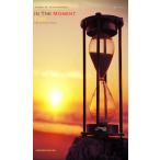 ( музыкальное сопровождение ) in * The *mo- men to* палец на ноге / композиция : James * Stephen sn( духовая музыка )( оценка только )